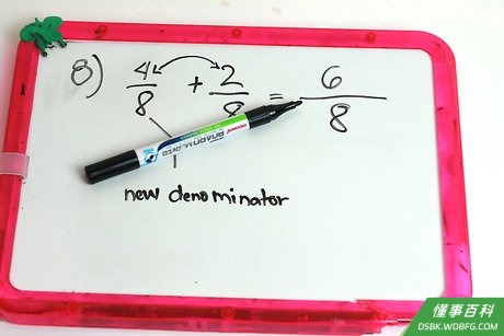 Step 8 将新得到的分子分母组合起来。