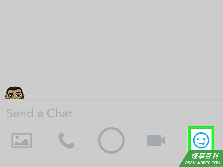 Step 8 点击表情符号图标。