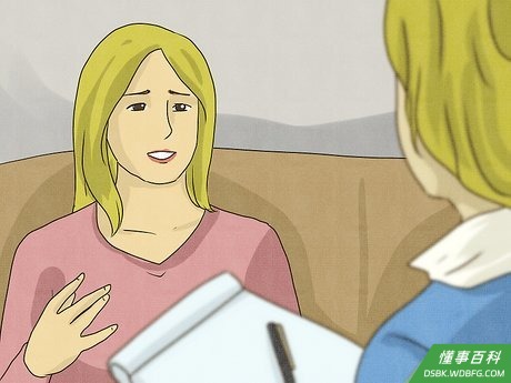 Step 3 如果你多次出轨,不妨去看治疗师。