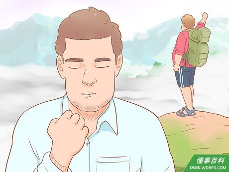 Step 4 把嫉妒变成具体的目标。