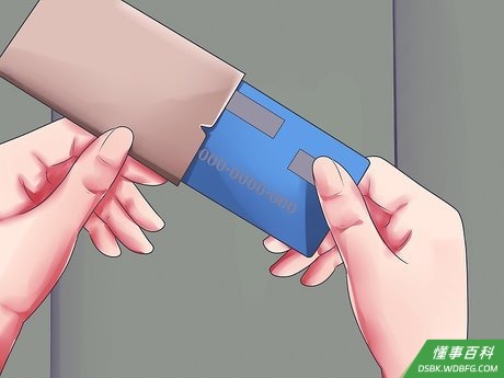 Step 5 买一张预付卡。
