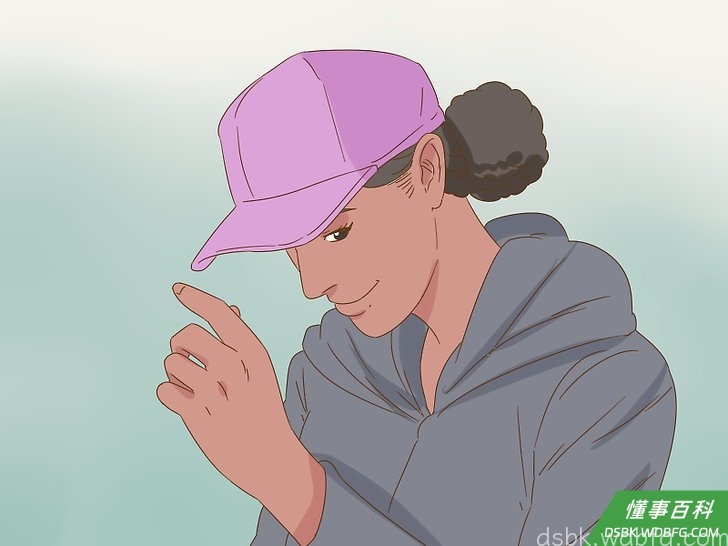 Step 2 带好另一套行头。
