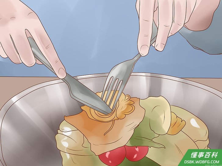 Step 4 将叉子反过来。