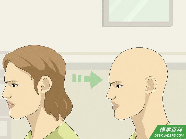 Step 1 改变你的发型。