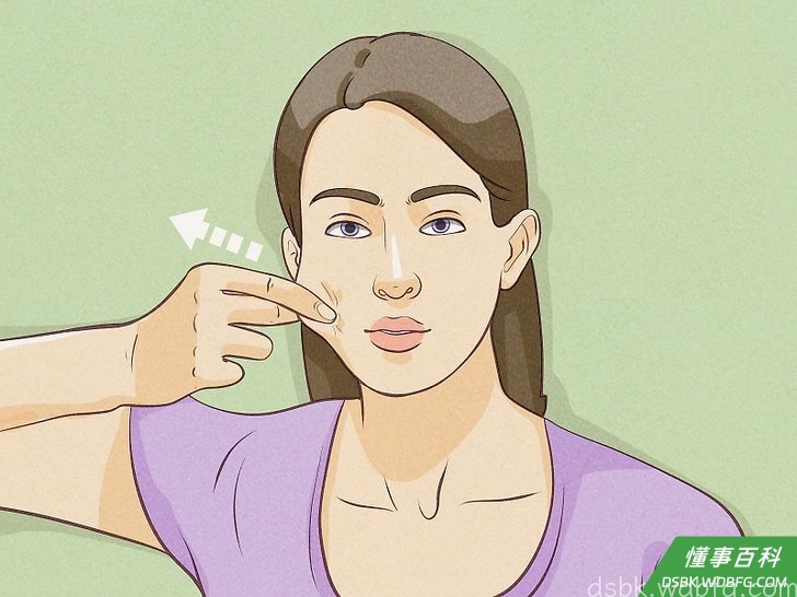 Step 3 将脸颊挤压进瓶盖开口一侧里面。