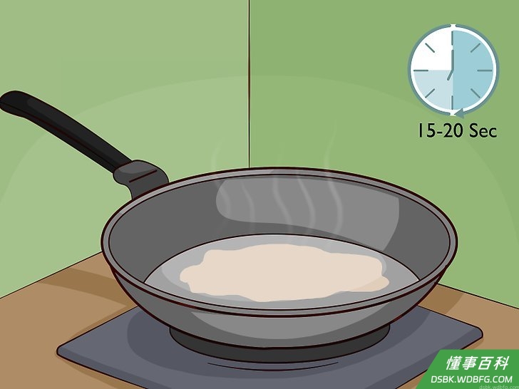 Step 2 用小火融化油脂。