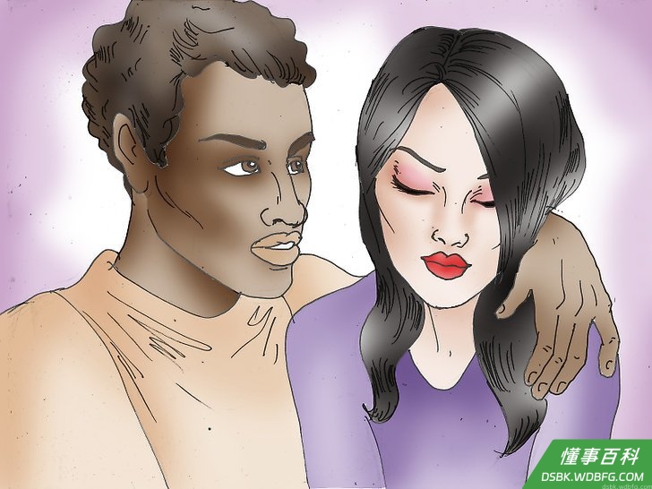 Act Around Girls Step 6.jpeg