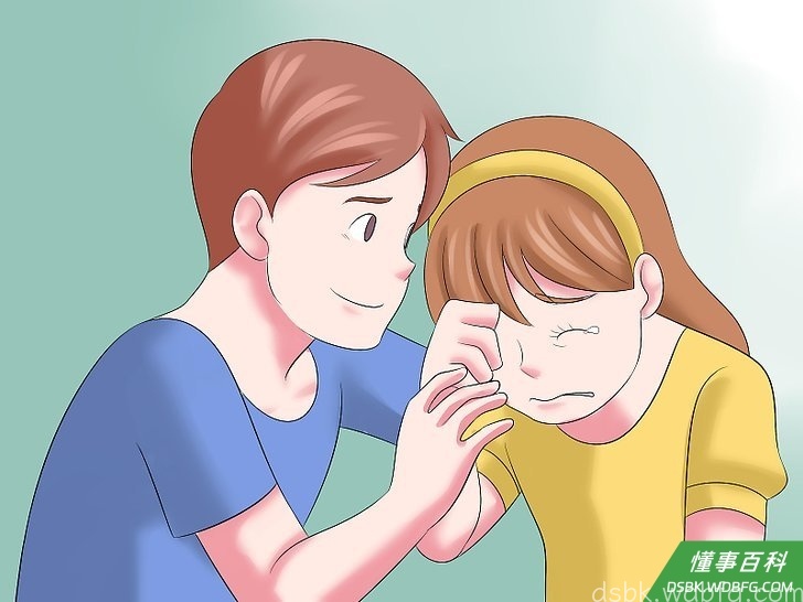 Step 3 尊重兄弟姐妹,不管他们比你大还是小。