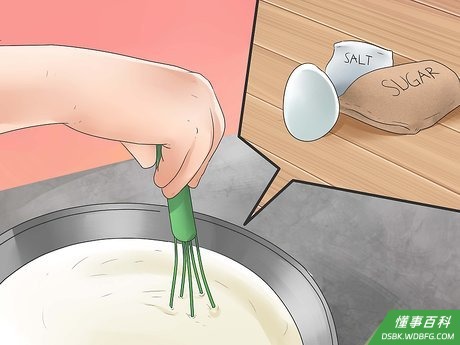 Step 2 将鸡蛋、糖和盐混匀。