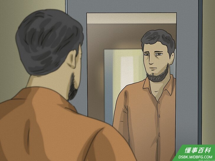Step 2 在镜子前凝视。