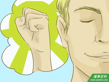 Step 7 不要放弃。