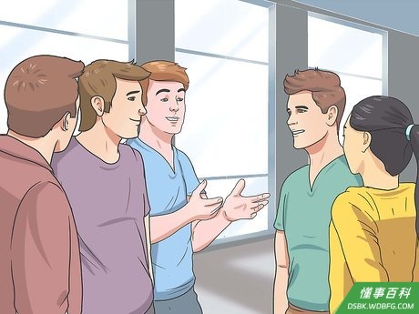 Step 1 参加愤怒管理课程。