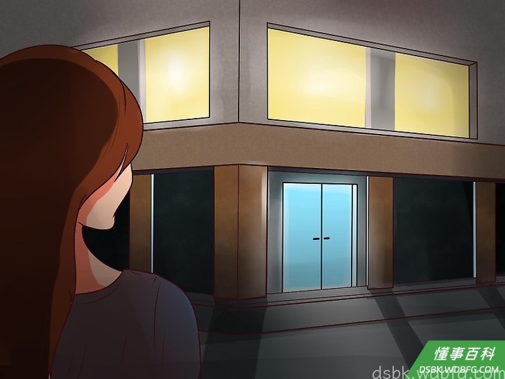 Step 7 逛通宵营业的商店。