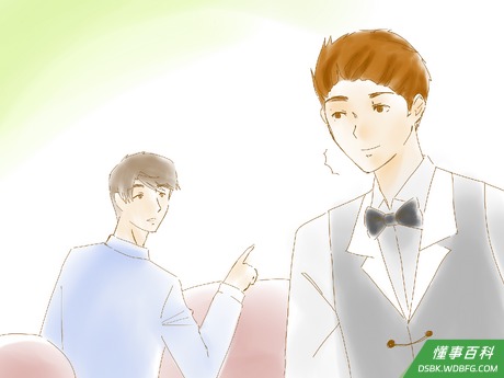 Be a Waiter Step 7.png