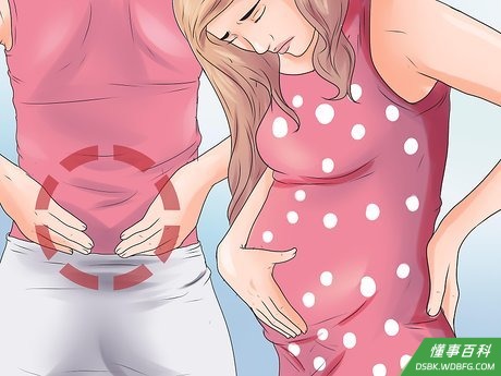 Step 3 注意任何疼痛或痉挛的症状。