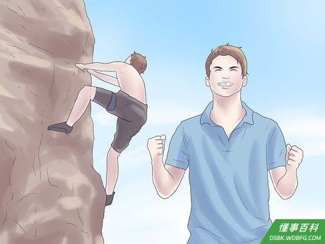 Step 4 拒绝放弃。