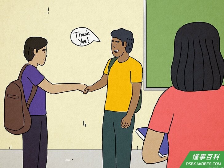 Step 2 善待他人。