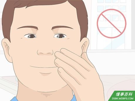 Step 5 手不要接触口眼鼻等部位。