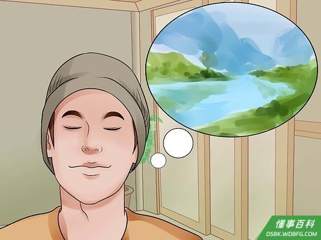 Step 5 利用引导式想象。