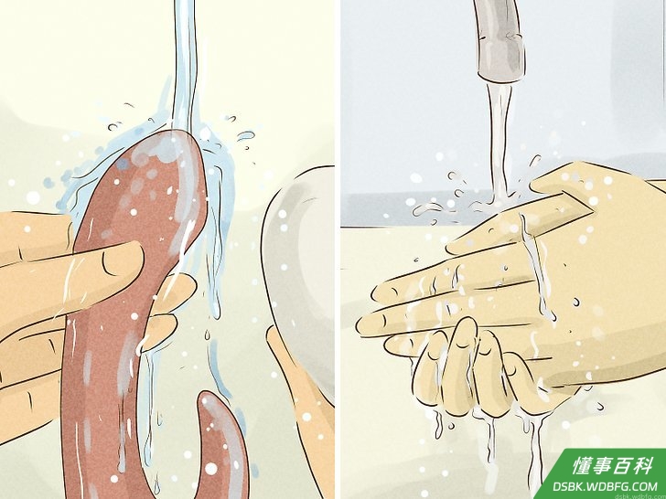 Step 4 解释在自慰时保持良好卫生习惯的重要性。