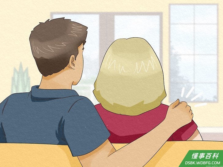Step 2 让他的手臂环绕住你。