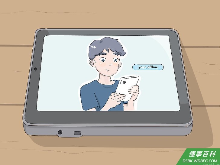 Step 3 不要总是看他的校内主页或是微博，总是让自己想起他们只会让一切更难。