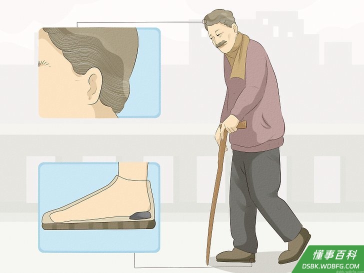 Step 2 改变自己的年龄。