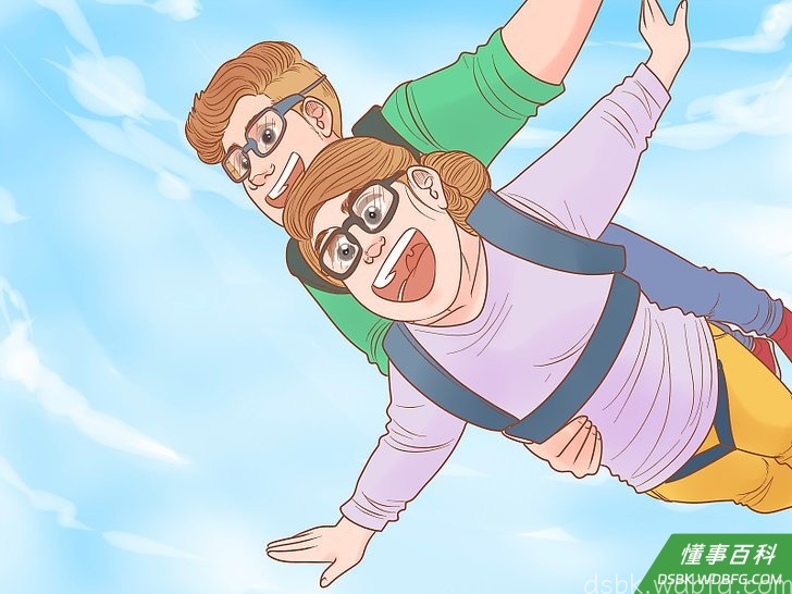 Step 5 做回一个浪漫的“男人”。