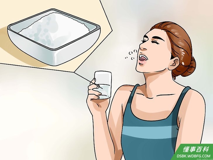 Step 4 用盐水漱口。
