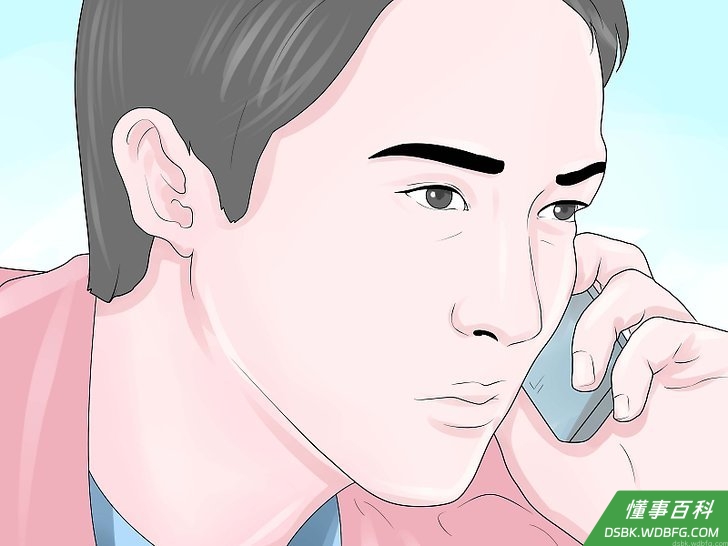 Step 1 想想你面临的这种嫉妒是否有害。