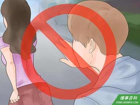 Step 7 别强迫自己。