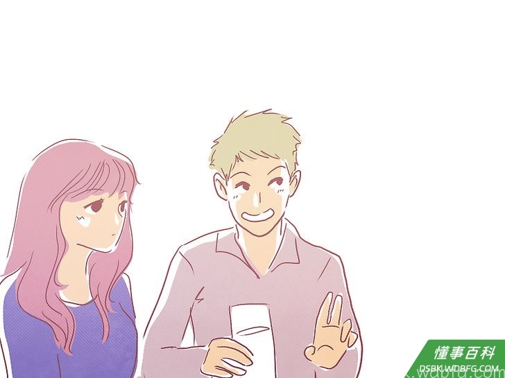 Step 2 知道什么时候该说话什么时候该闭嘴。