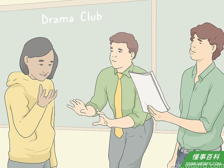 Step 3 加入小组或俱乐部。