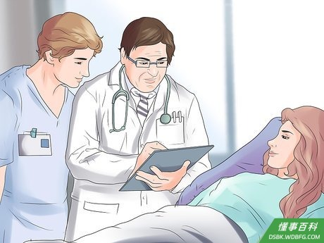 Step 2 如果出血严重请及时就医。