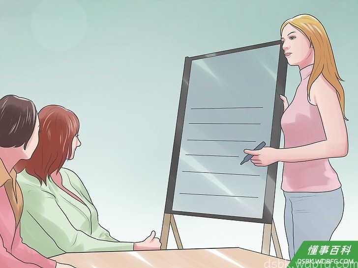Step 7 改善你的姿势。