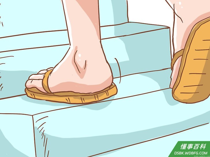 Step 4 研究一下楼梯。