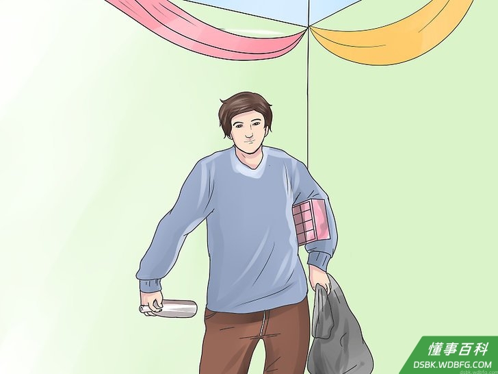 Step 5 知道何时结束派对。