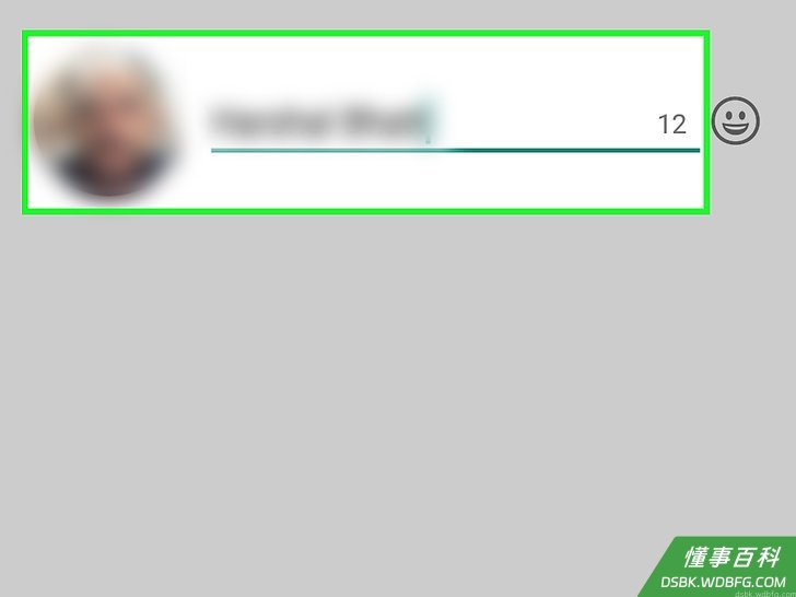 步骤31