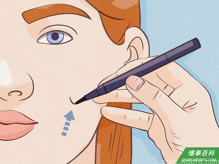 Step 2 在脸颊上画一个逗号。