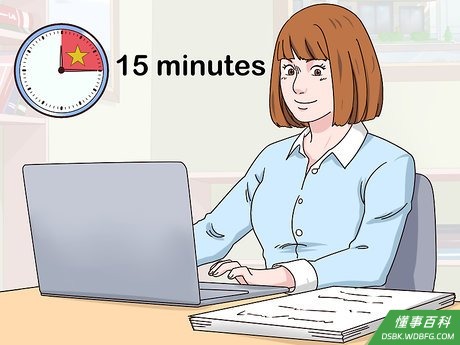 Step 2 花15分钟处理你最重要的事。