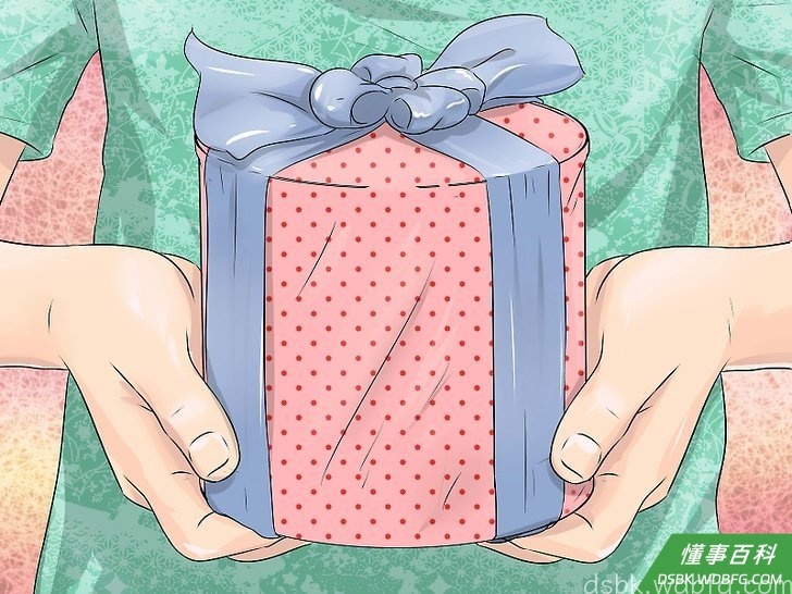 Step 4 送他们心仪的礼物。