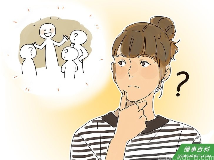 Step 7 学会和别人交谈。