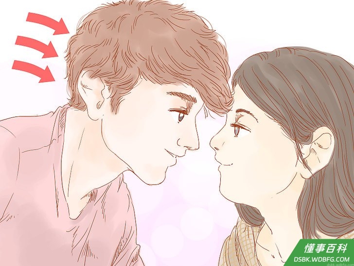 Step 11 如果她退缩或者开始讲话，这也是不愿意的信号。