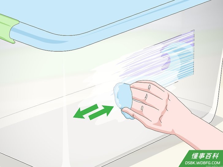 Step 4 用椰子油擦掉粘性残留物。
