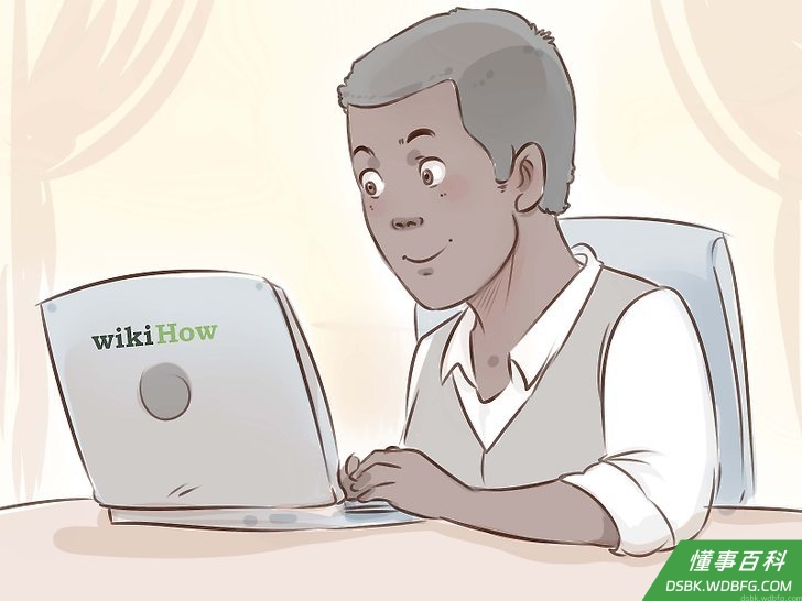 Step 4 在完成之后好好犒劳自己。