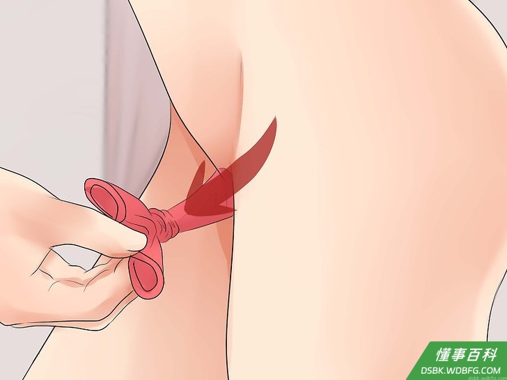 Step 2 轻轻地从阴道或肛门取下避孕套。