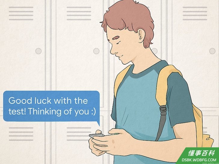 Step 2 在白天鼓励恋人。