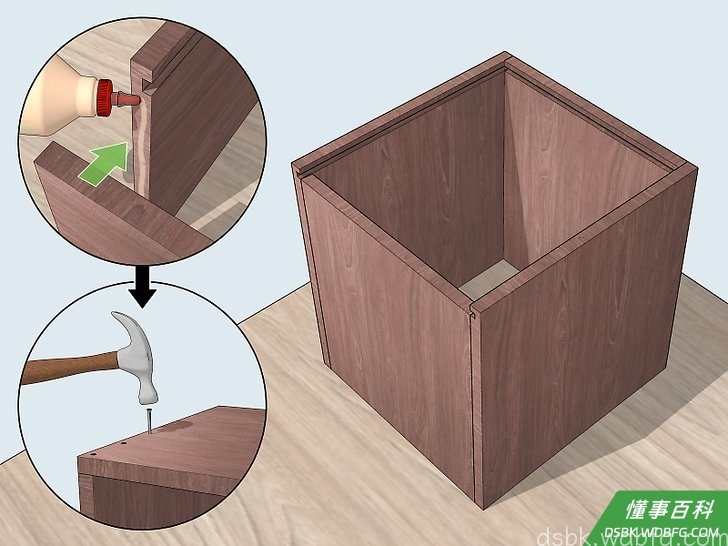 Step 7 用对接接头组装侧板。