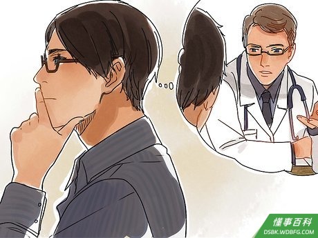Step 5 寻求帮助。