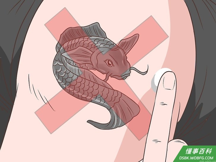 Step 3 别将凡士林涂在新刺青上。